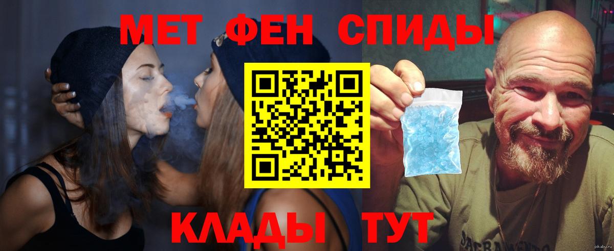 АМФ Premium Казань
