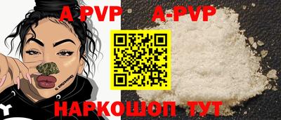 мет Краснодар