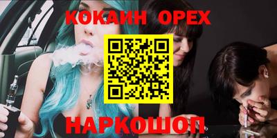 мдма Краснознаменск