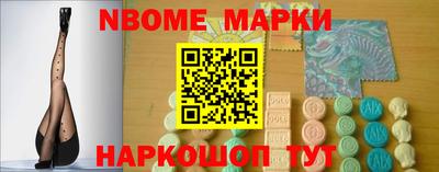 мет Краснодар