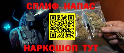 мдма Краснознаменск