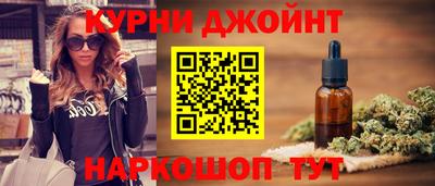 мет Краснодар