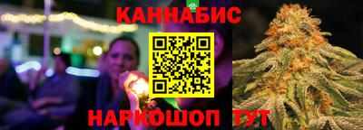 COCAINE Краснокаменск