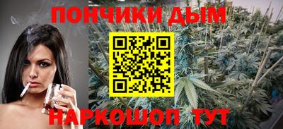 мет Краснодар