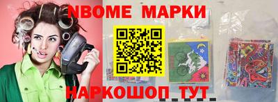 мет Краснодар