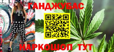 COCAINE Краснокаменск