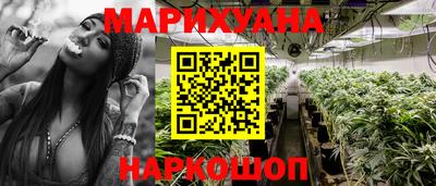 COCAINE Краснокаменск