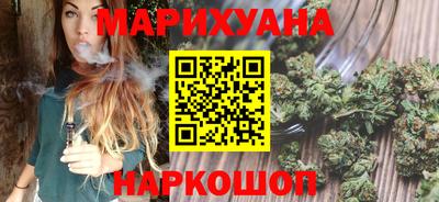COCAINE Краснокаменск