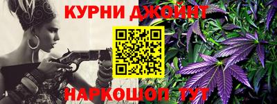 мдма Краснознаменск
