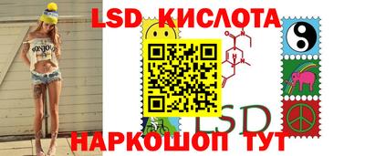 мет Краснодар