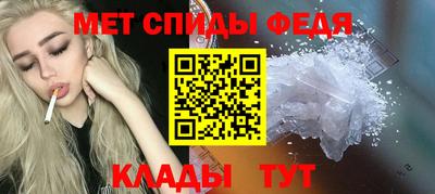 COCAINE Краснокаменск