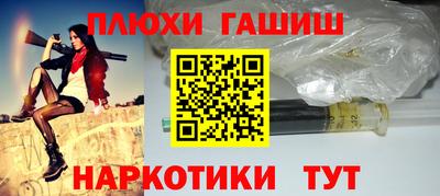 мет Краснодар
