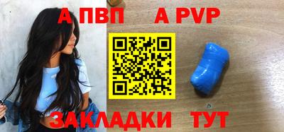 мет Краснодар